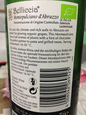 モンテプルチアーノ100%原料のイタリア産辛口赤ワイン「ベリッキア モンテプルチャーノ・ダブルッツォ(Belliccia Montepulciano d'Abruzzo)」from ワインコレクション記録WebサービスWineFile